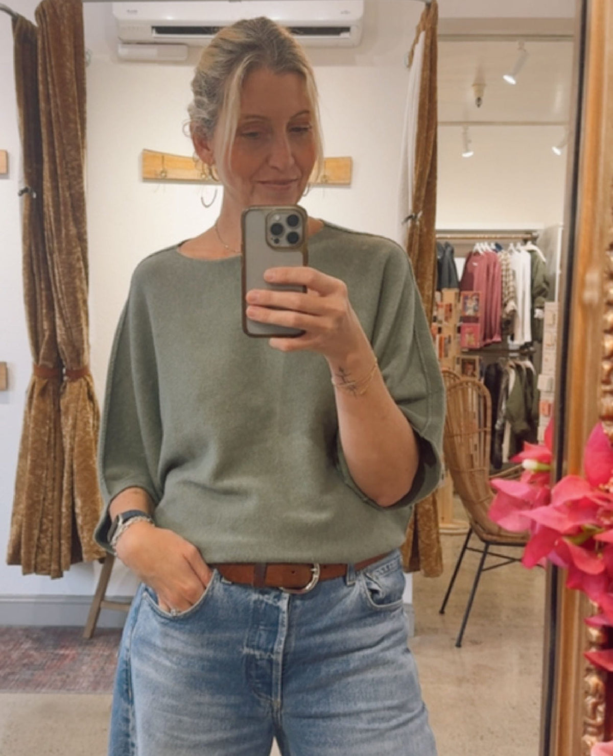Cozy Short Sleeve Army Sweater
